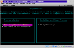 Betriebssystem/2 in VirtualBox